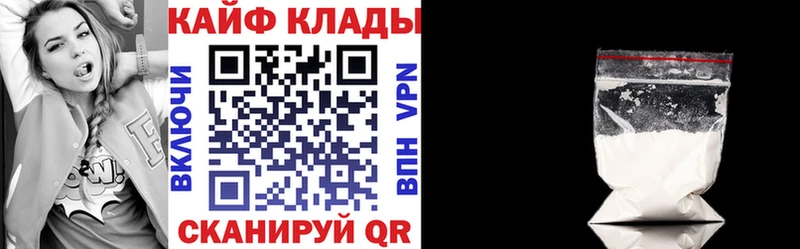 Бошки Шишки Льгов