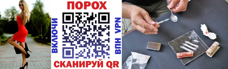 АМФЕТАМИН Розовый  Льгов 