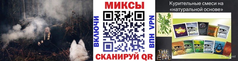 Бутират буратино  shop как зайти  Льгов 