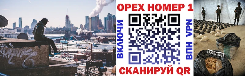 Cocaine VHQ  ссылка на мегу ссылки  Льгов 