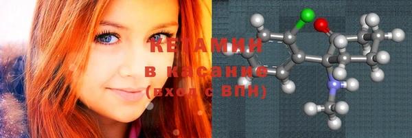 мефедрон VHQ Балабаново