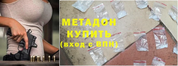 круглые Баксан