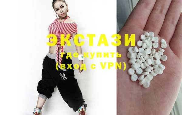 крисы Балахна