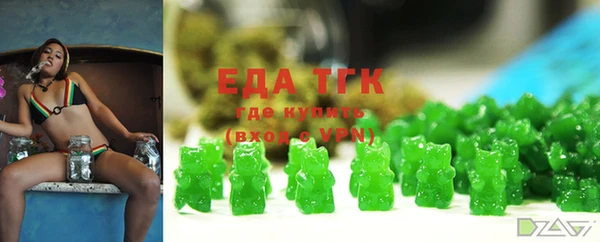 крисы Балахна