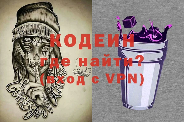 крисы Балахна