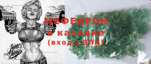крисы Балахна