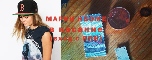 круглые Баксан