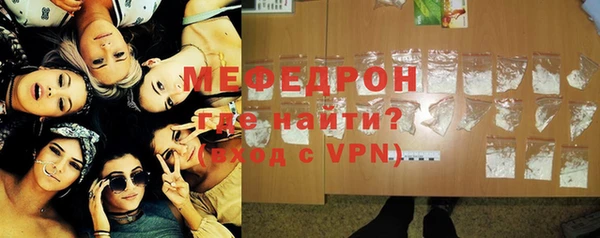 круглые Баксан