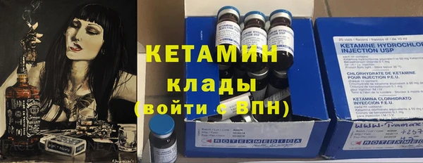 скорость Надым