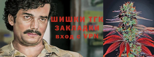 мефедрон Аркадак