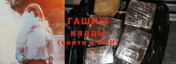 круглые Баксан