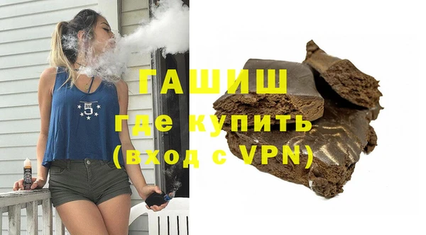 круглые Баксан