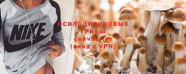 мефедрон VHQ Балабаново