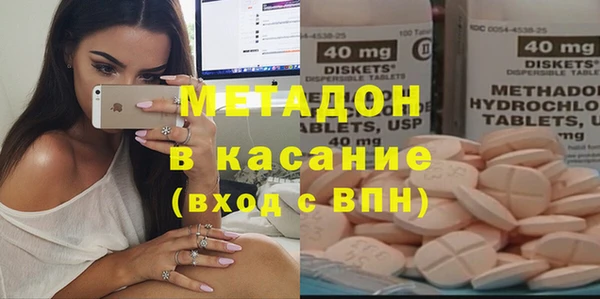 крисы Балахна