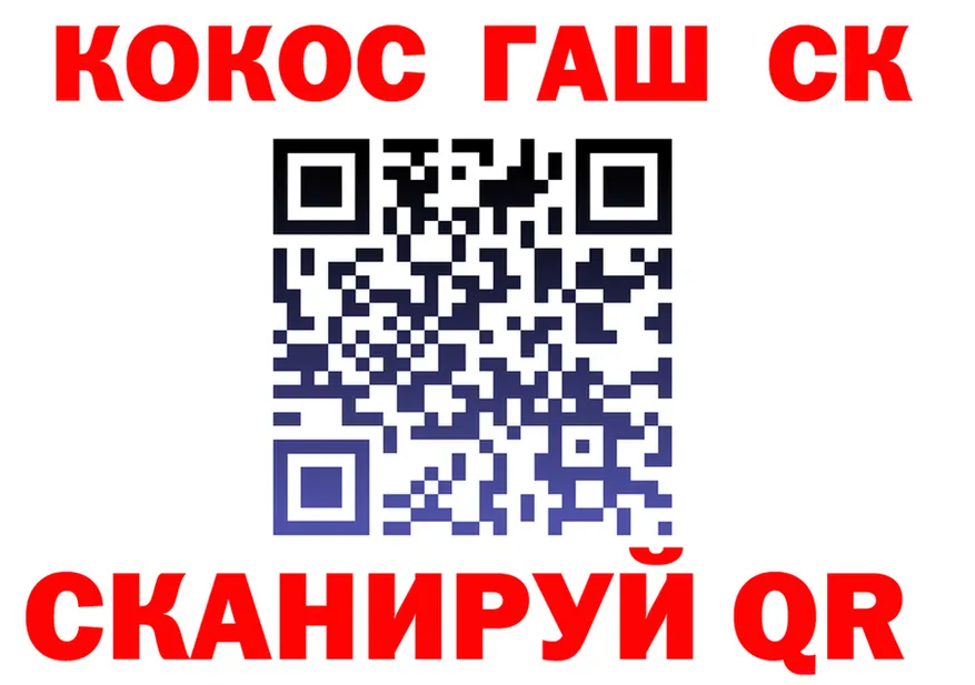 А ПВП СК зеркало shop OMG Льгов