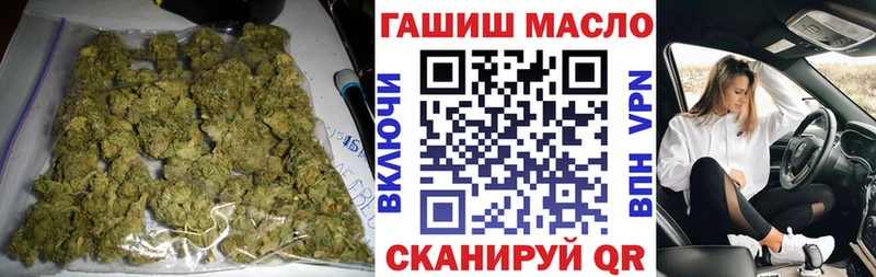 ТГК THC oil  наркота  кракен ссылки  Льгов 